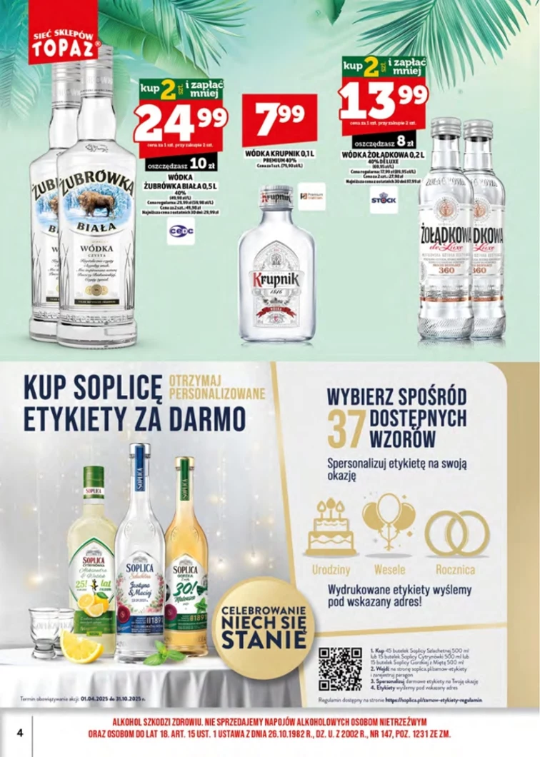 leaflet page preview image