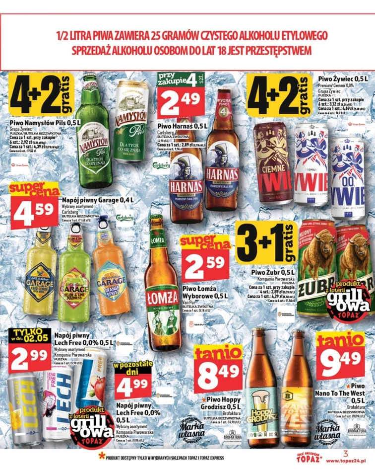 leaflet page preview image