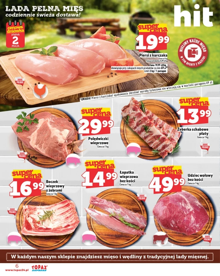 leaflet page preview image