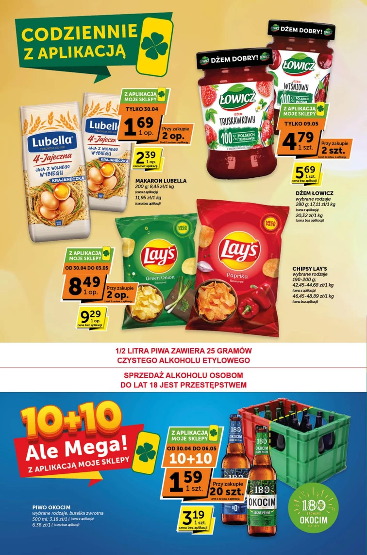 leaflet page preview image