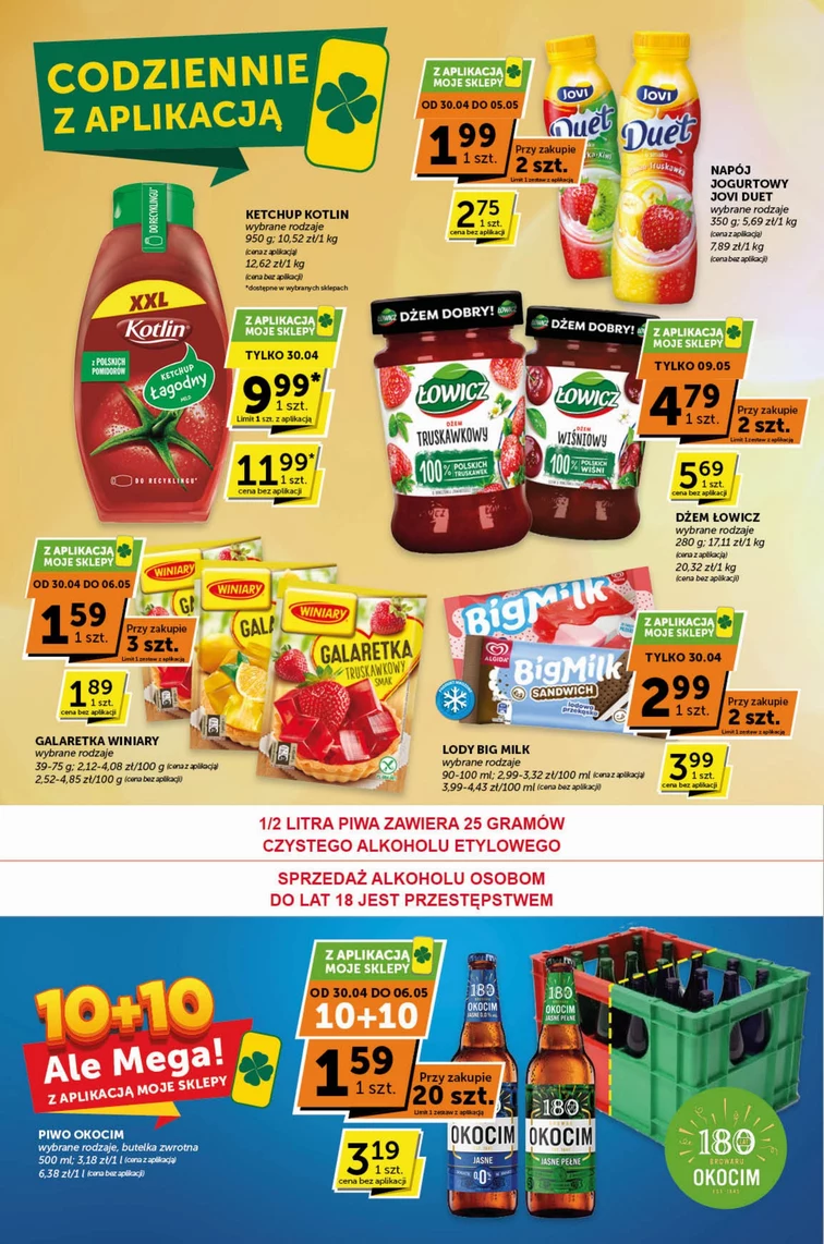 leaflet page preview image