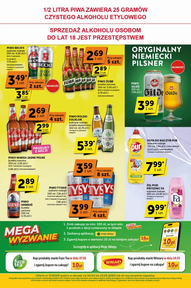 leaflet page preview image