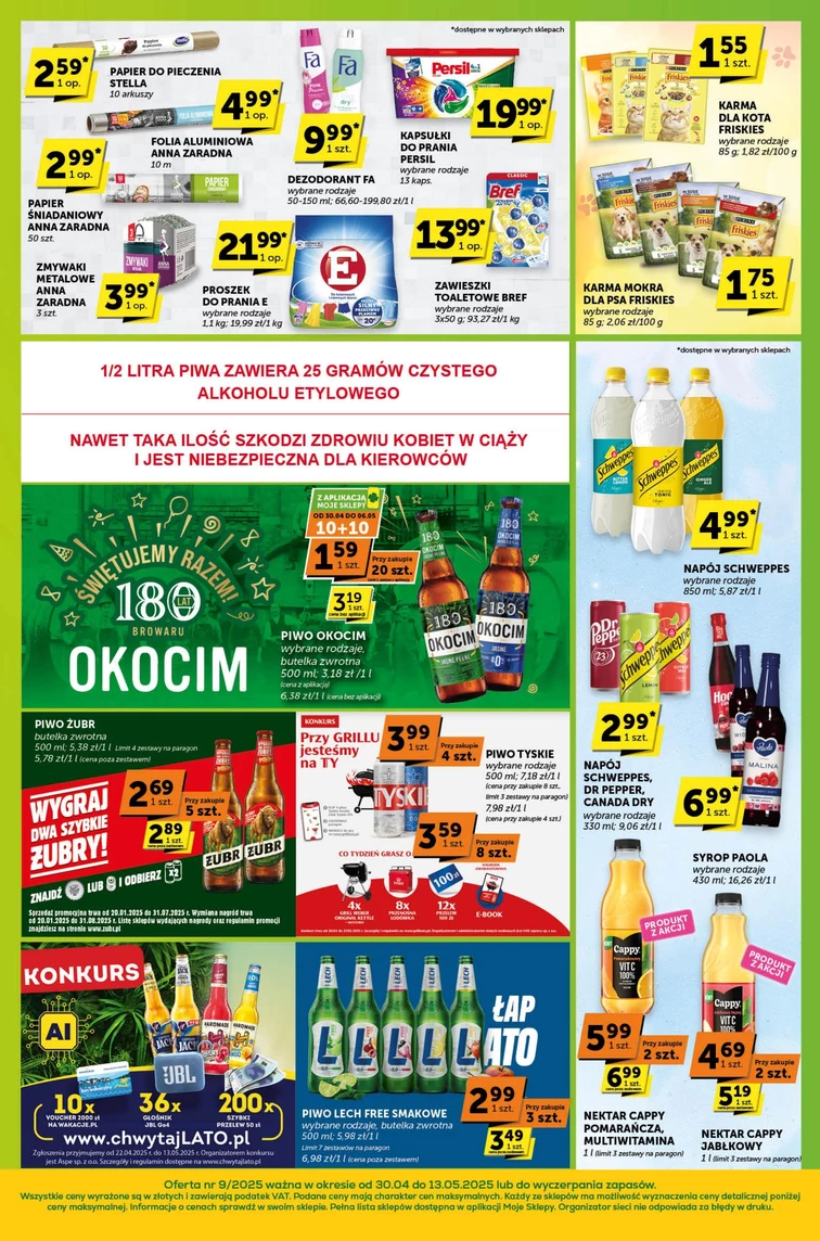 leaflet page preview image