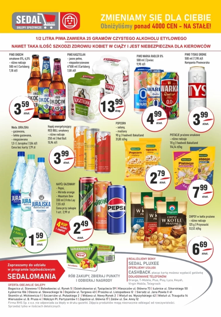leaflet page preview image