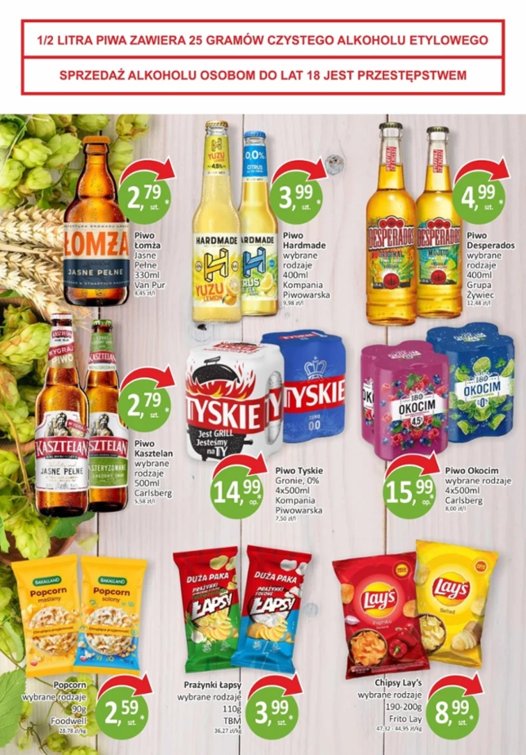 leaflet page preview image