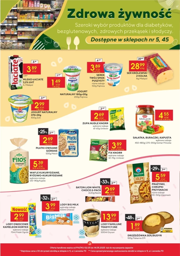 leaflet page preview image