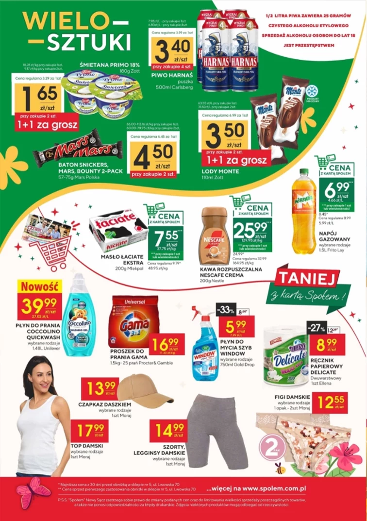 leaflet page preview image