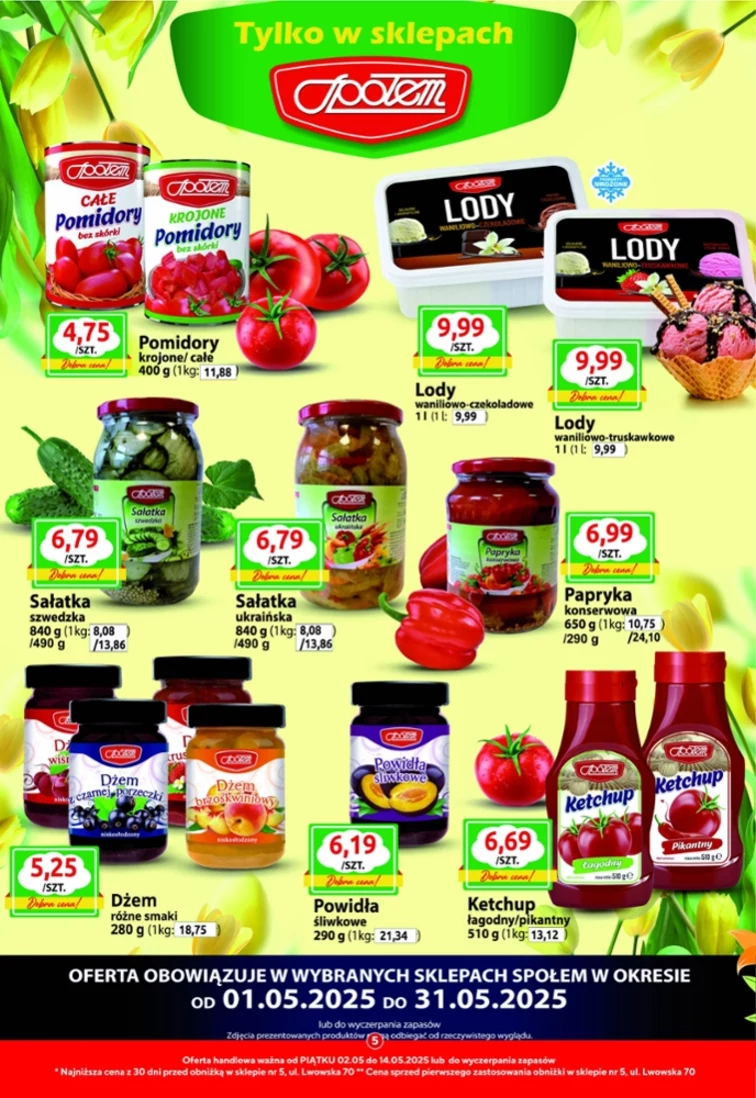 leaflet page preview image