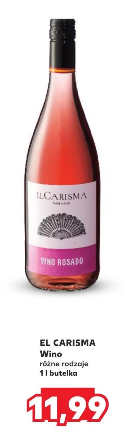 Вино El Carisma