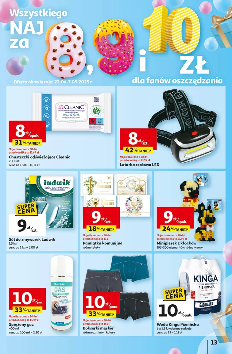 leaflet page preview image