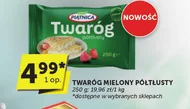 Сир Piątnica