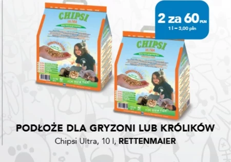 Субстрат для гризунів Rettenmaier