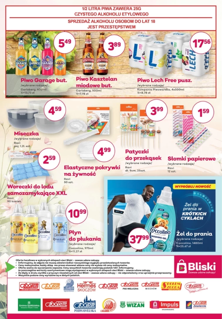 leaflet page preview image