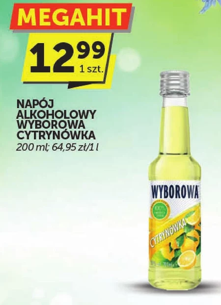 Алкогольні напої Wyborowa