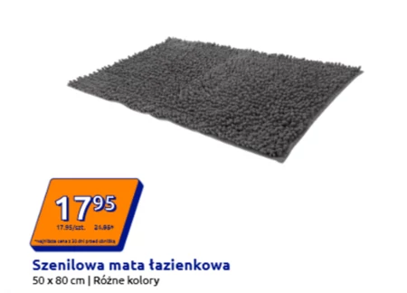 łazienkowa Mata