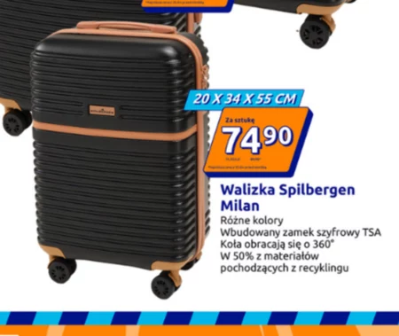 Валіза Milan