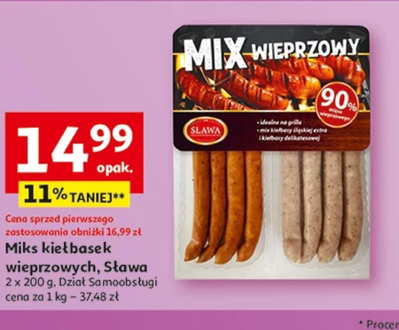 Ковбаси Sława