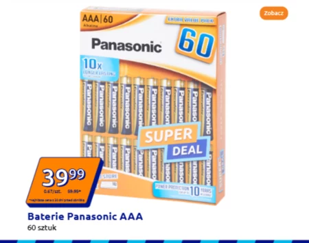 Батареї Panasonic