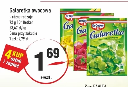 Солодке желе Dr. Oetker