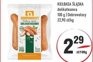 Делікатесна ковбаса Dobrowolscy