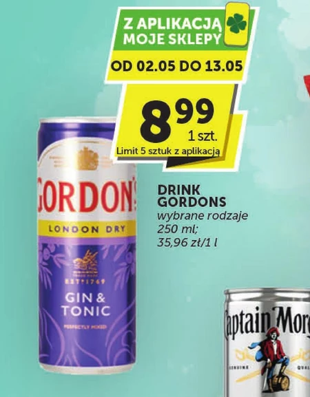 Випий Gordon's