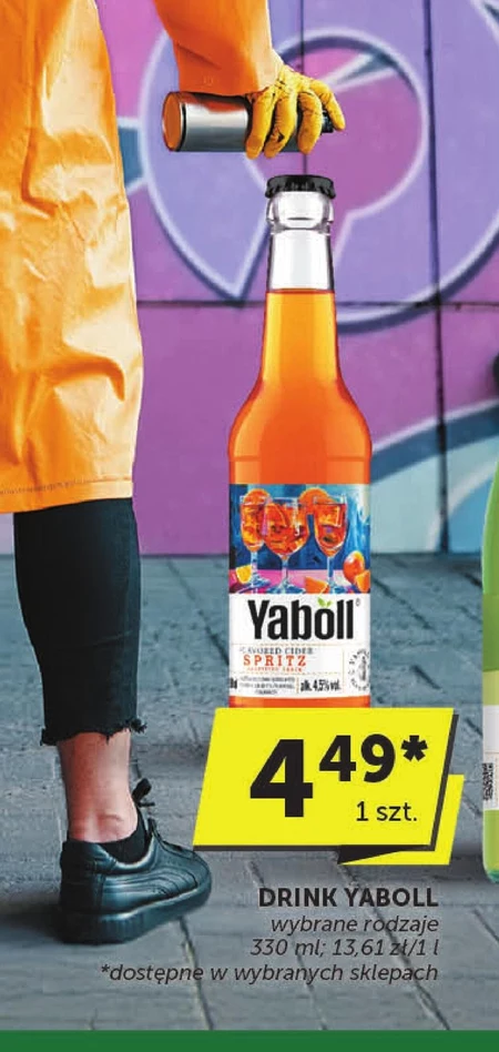 Випий Yaboll