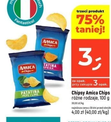 Чіпси Amica