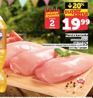 Pierś z kurczaka Limit