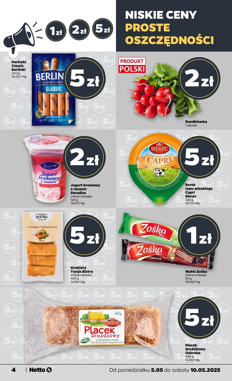 leaflet page preview image