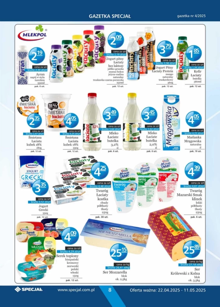 leaflet page preview image
