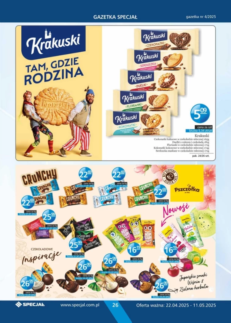 leaflet page preview image