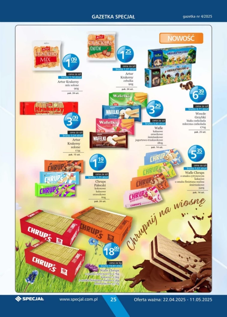 leaflet page preview image