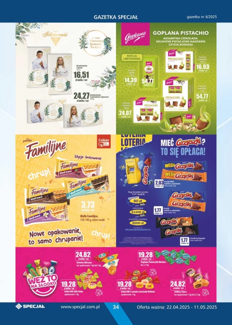 leaflet page preview image