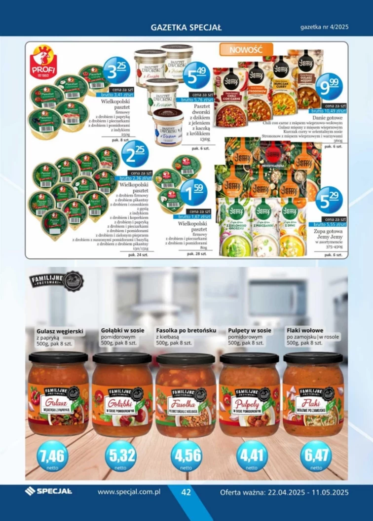 leaflet page preview image