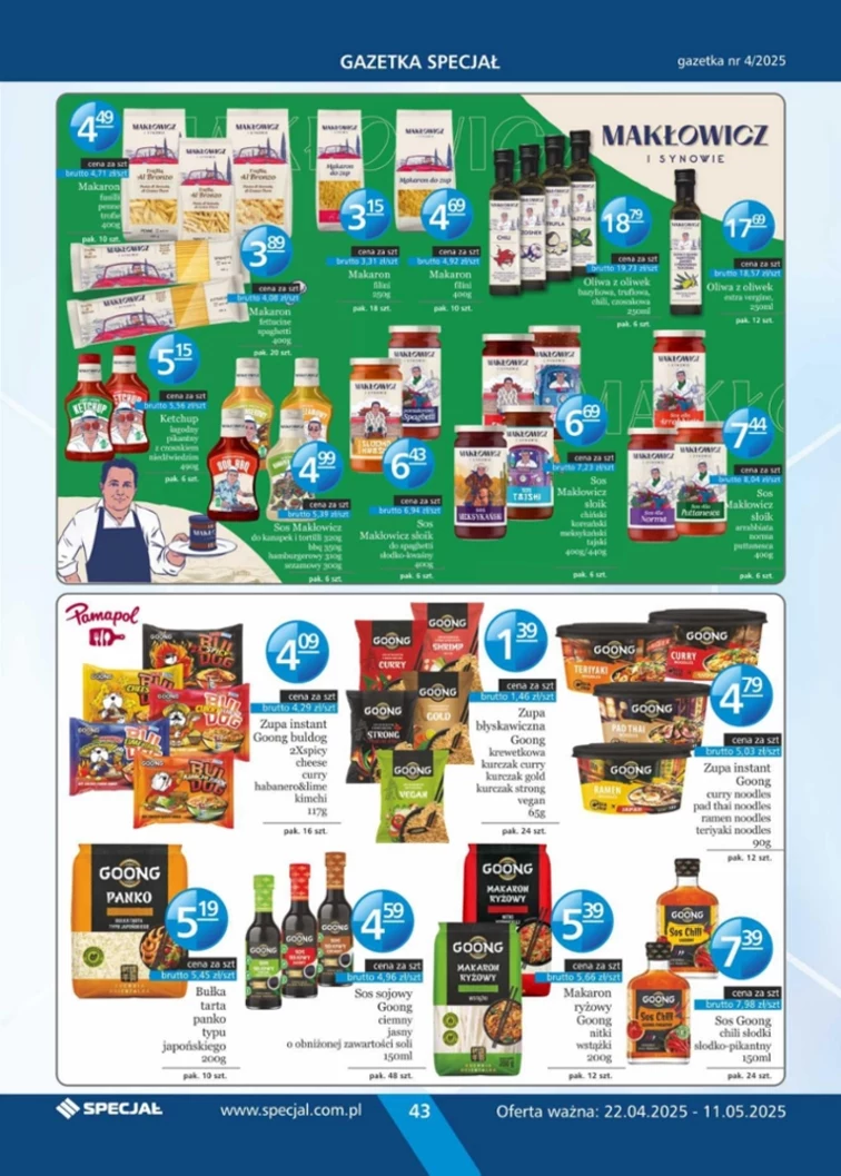leaflet page preview image