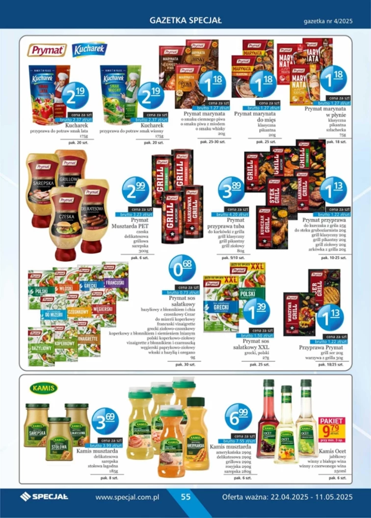 leaflet page preview image