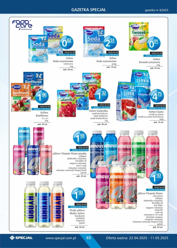 leaflet page preview image