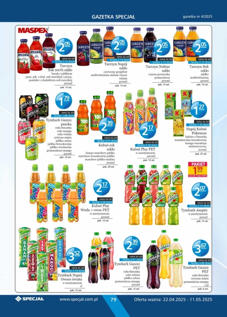 leaflet page preview image