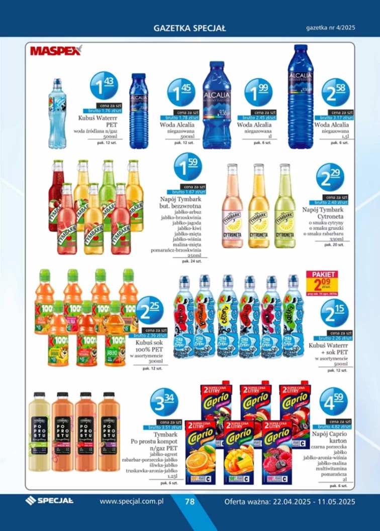 leaflet page preview image