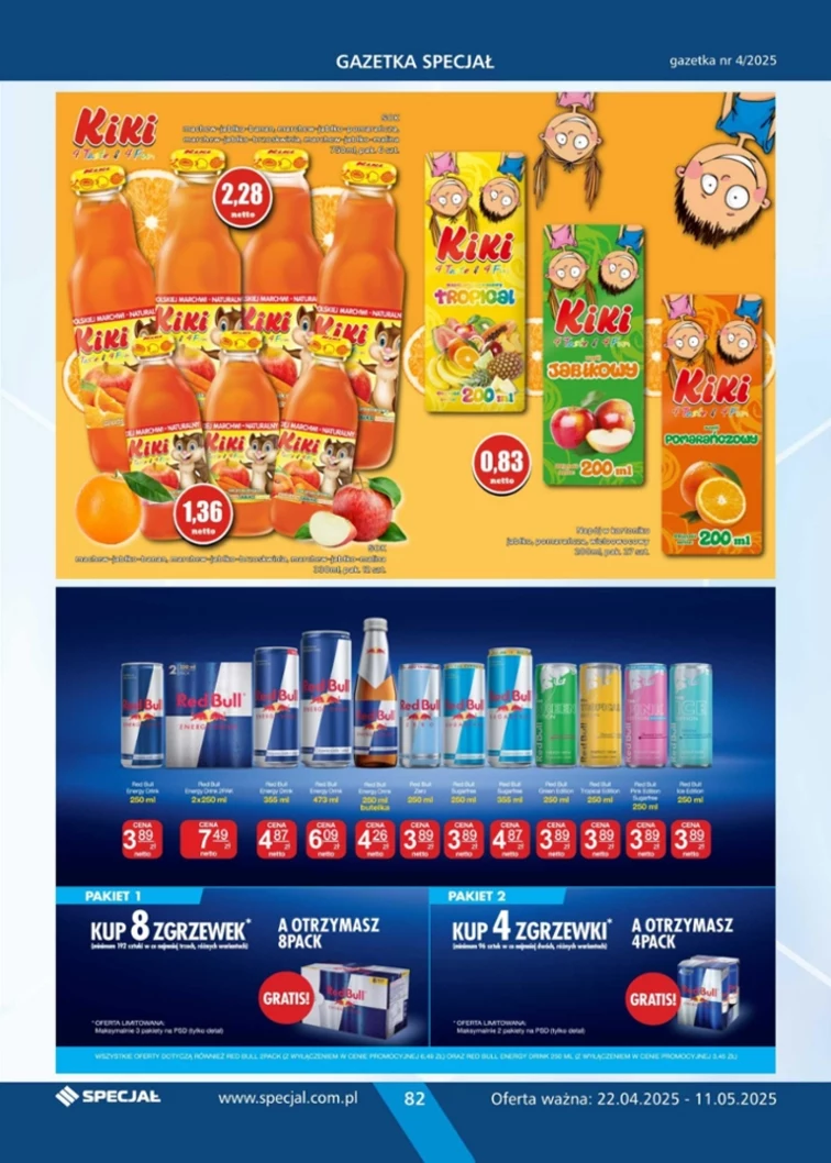 leaflet page preview image