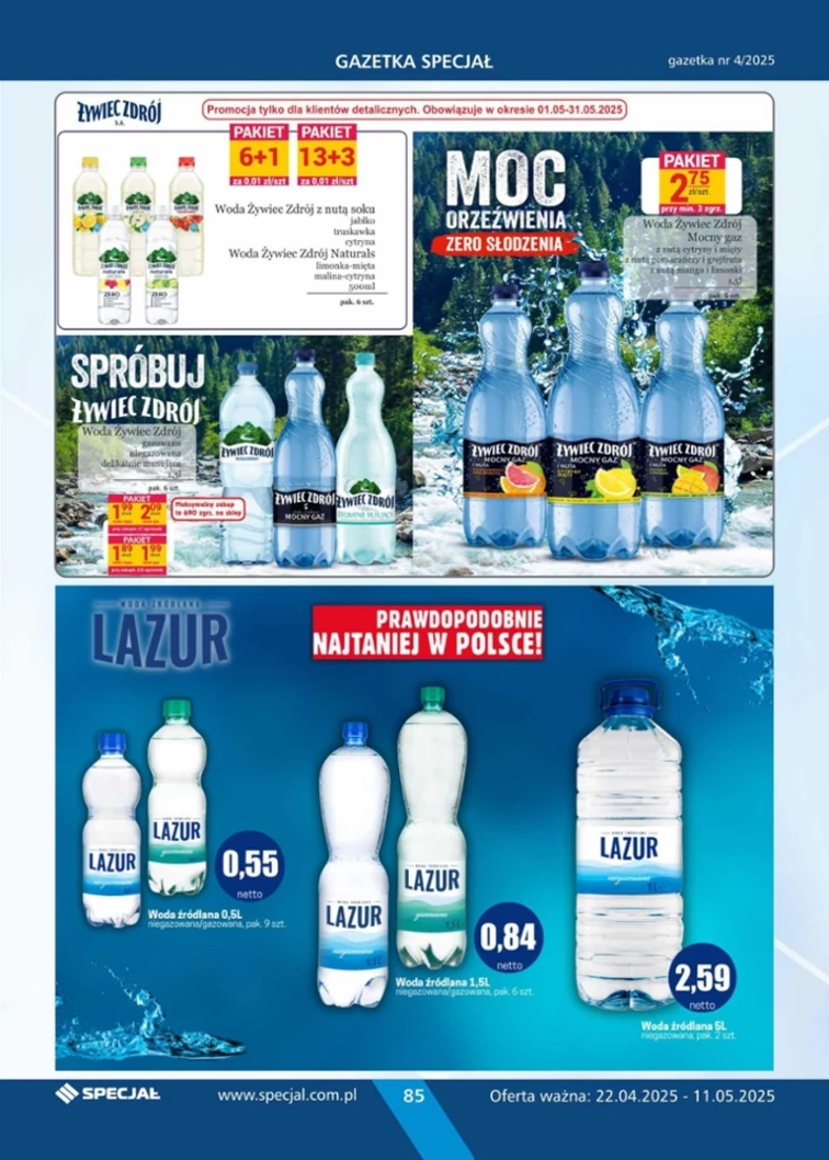 leaflet page preview image