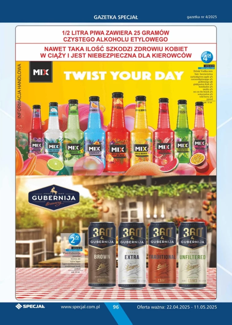 leaflet page preview image