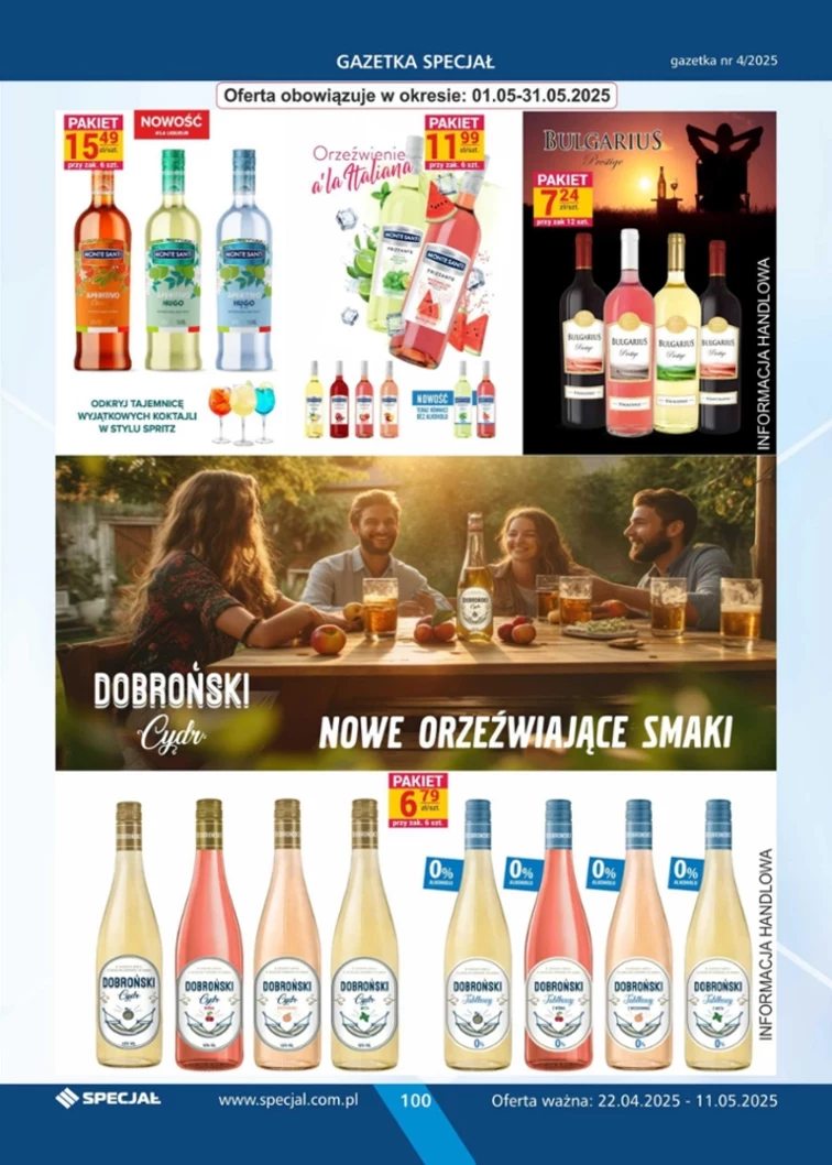 leaflet page preview image