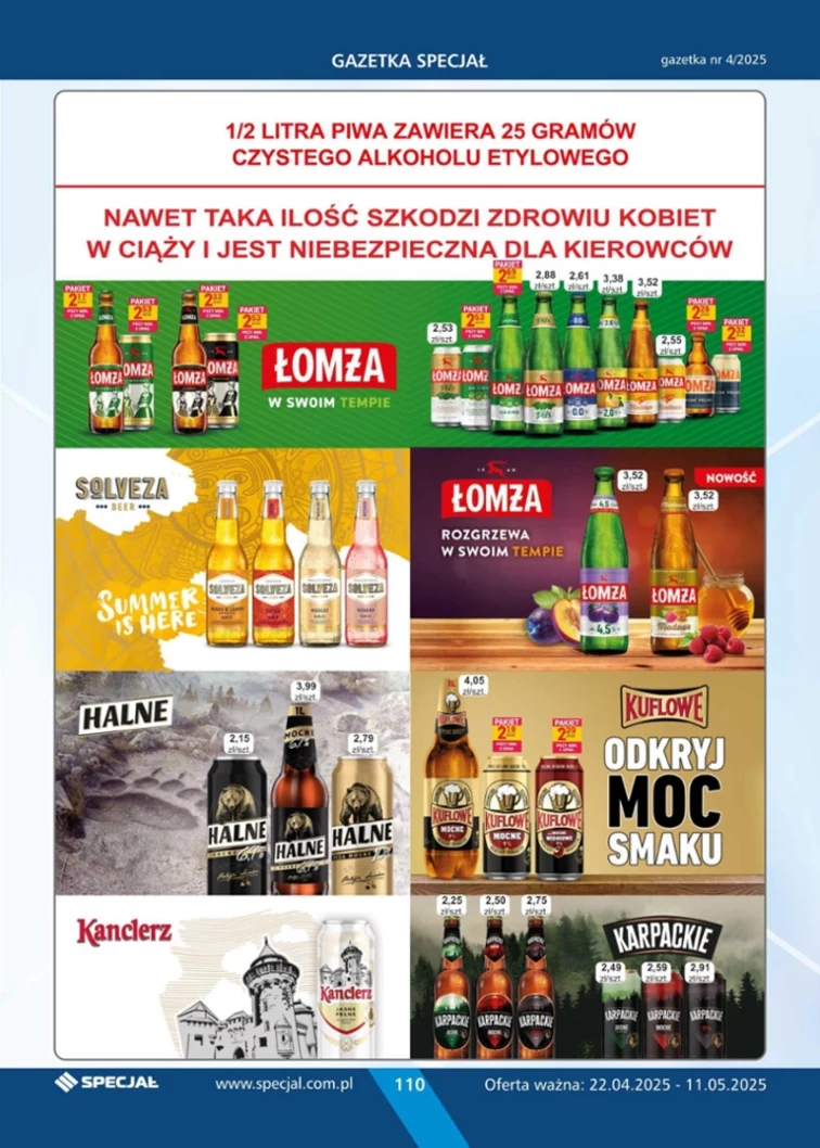 leaflet page preview image
