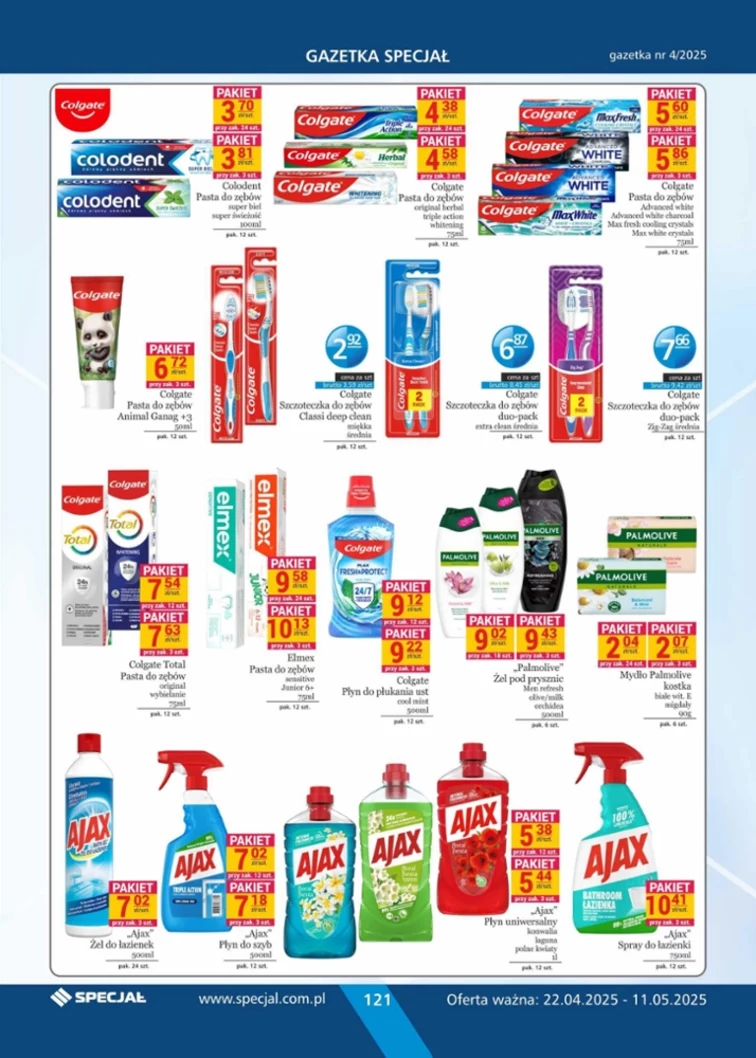 leaflet page preview image