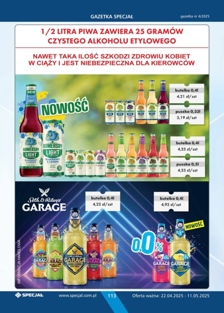 leaflet page preview image
