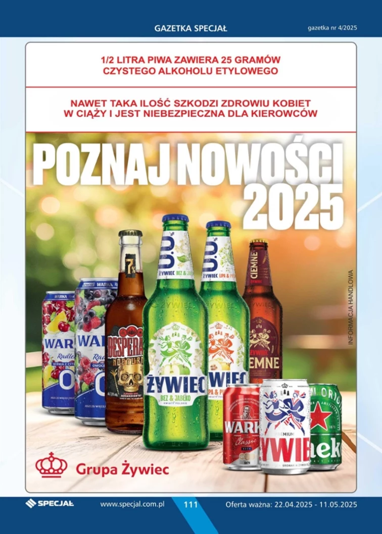 leaflet page preview image