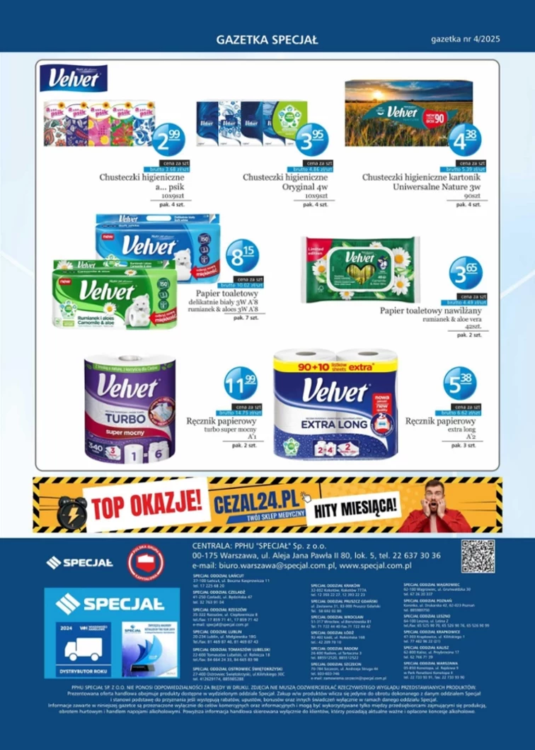 leaflet page preview image