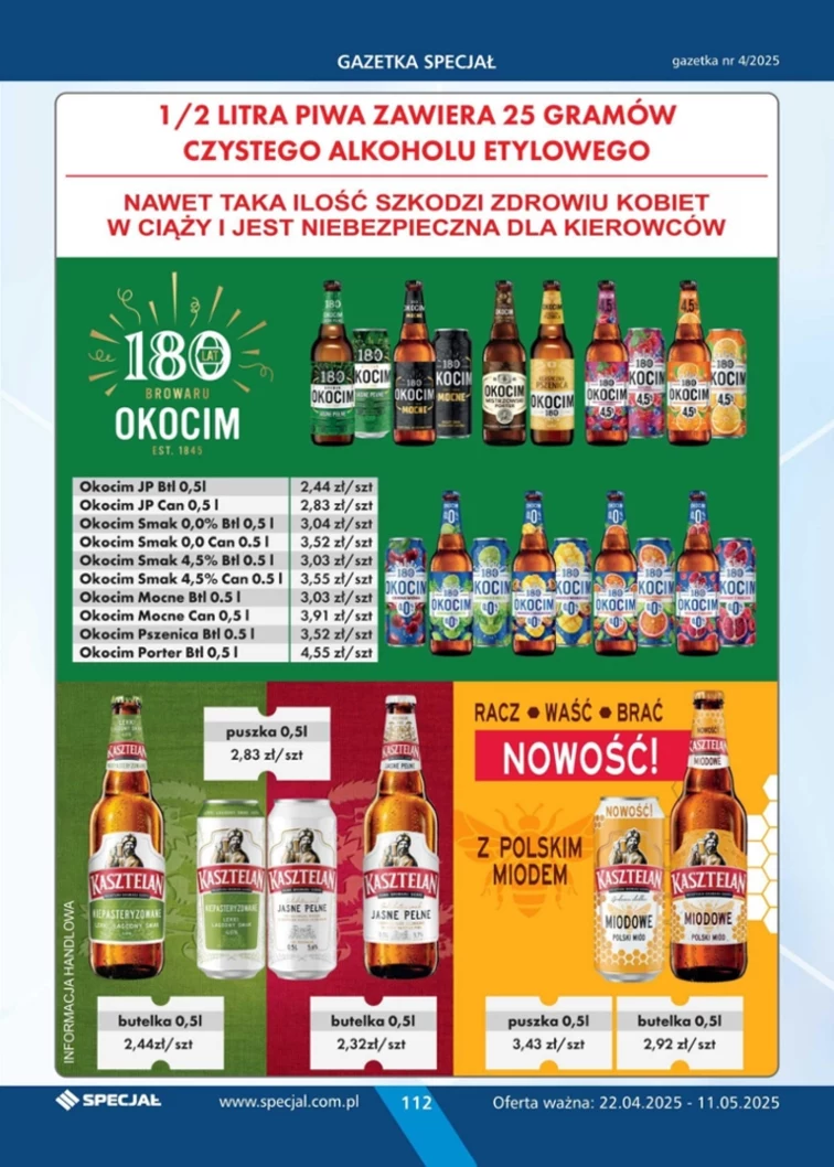 leaflet page preview image