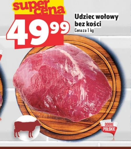 Яловича нога